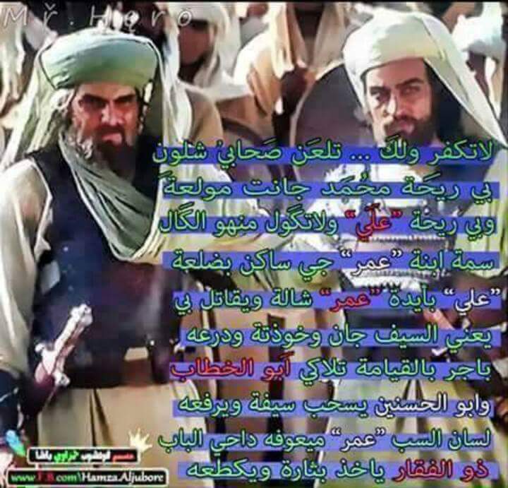 ‏﴿مَہــٓيــرو♔🇮🇶♪﴾ (@ma__iq) on Twitter photo 