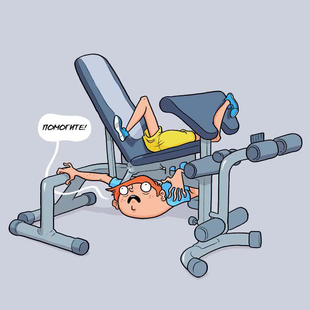 UserUse18954604's tweet image. Что Я вижу в качалках😎😏. #Спорт #этожизнь #зож #толькоздоровыйобразжизни