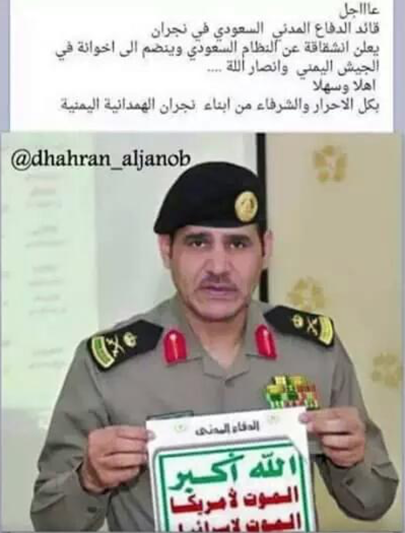 AboShla5Libraly tweet picture