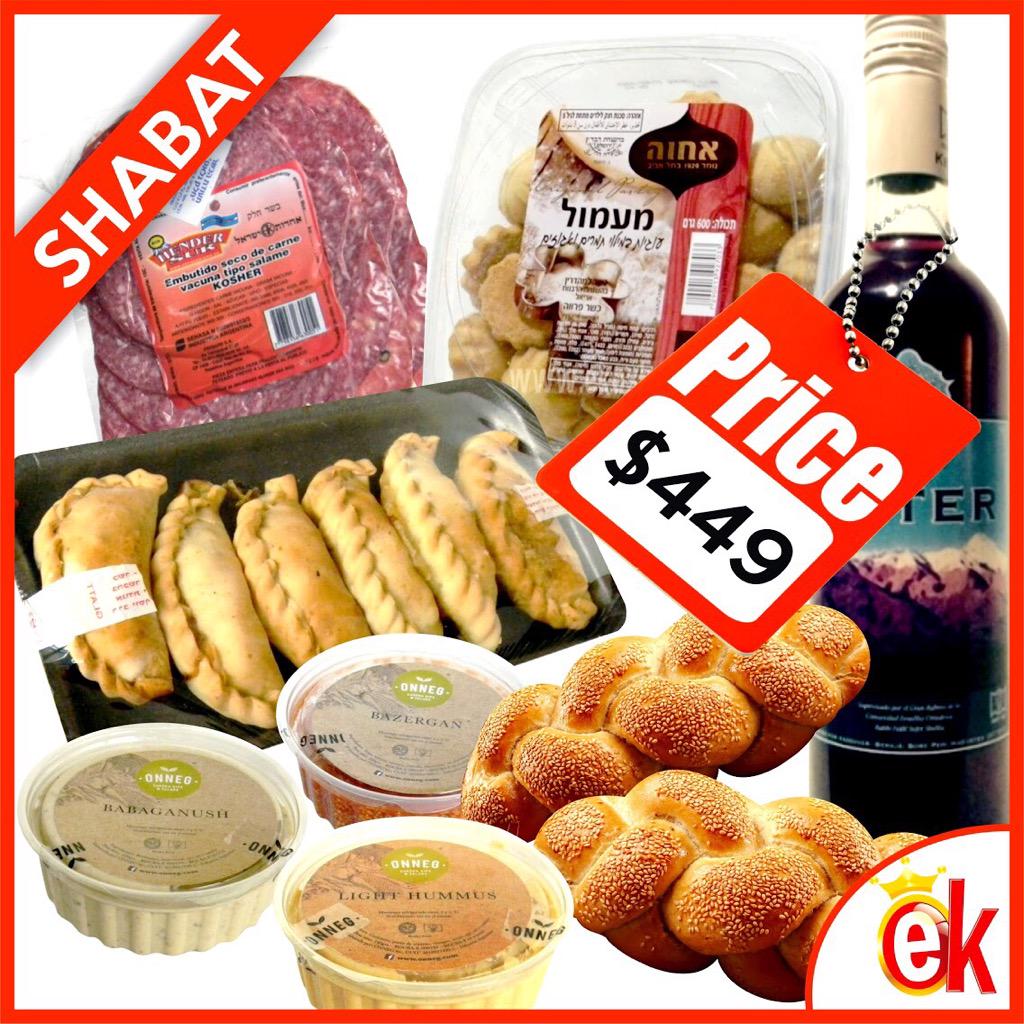 ekoshermarket's tweet photo. Combo Shabat ! No te lo pierdas... http://t.co/AcSGpFVz5d http://t.co/0szPGB5AlC