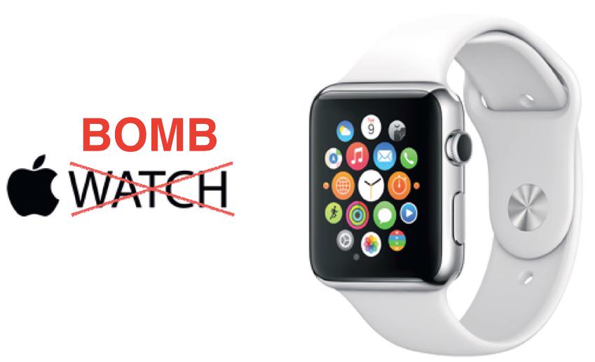 wchoe's tweet photo. #IStandWithAhmed : Apple Bomb ... http://t.co/250qSi9Gwi