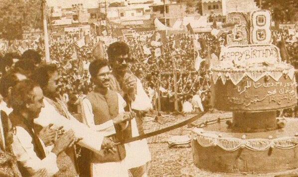 Happy Birthday To My Beloved Leader & Father Of The Altaf Hussain. 