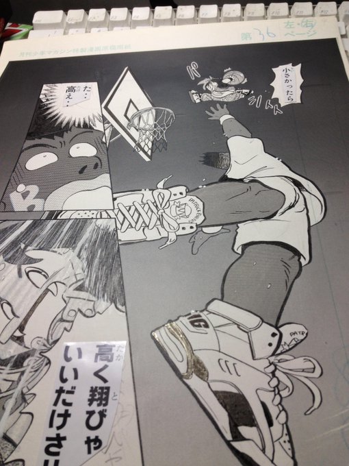 とだ勝之9 11 12博物ふぇすe 4 Katsudoren 年03月 Twilog とだ勝之9 11 12博物ふぇすe 4 Katsudoren 年03月 Twilog