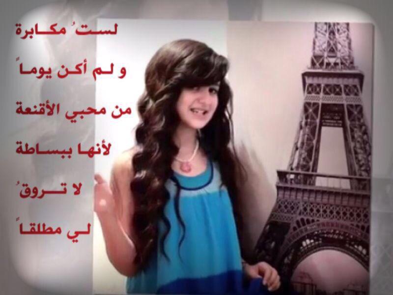 roba9091's tweet photo. الصمت تجاه تصرفات الآخرين ‼️
أقـوى جـواب على ما بدر منهـم ‼️

#لقيت_بحياتي http://t.co/svXUDdeqDl