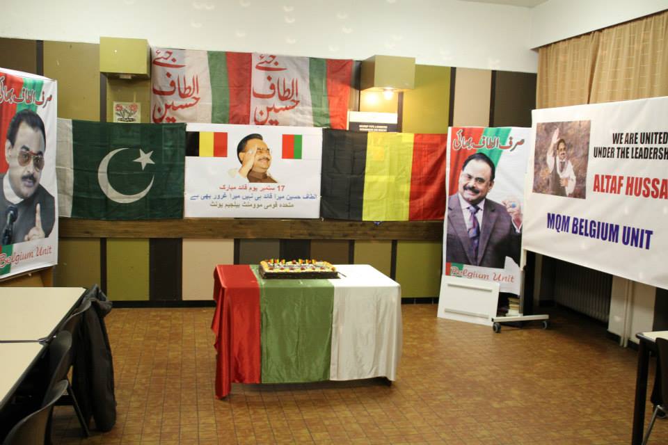 Happy Birthday  Our Beloved Quaid Altaf Hussain Bahi from MQM Belgium Unit. 