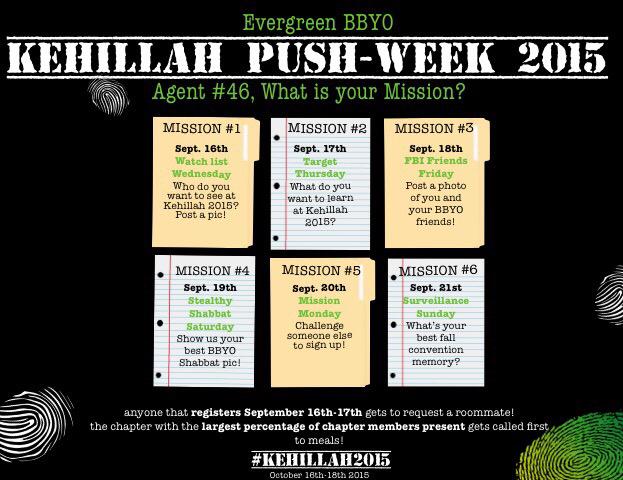 Halom1240's tweet photo. KEHILLA PUSH WEEK!👅 #WatchListWednesday the next 48 hours is the registration to request your roomie http://t.co/rCOjo6kWvk