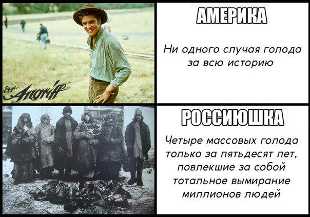 Донбасс не единственное место, где может ударить Россия, - НАТО - Цензор.НЕТ 2607