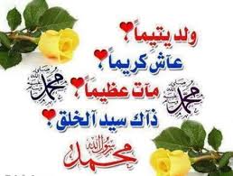 الحلم المستحيل tweet media