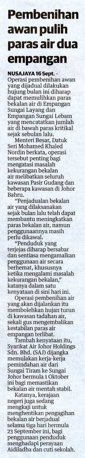 JPS Malaysia on Twitter "keratan akhbar @UMonline http//t.co/TseEqn2nFW"