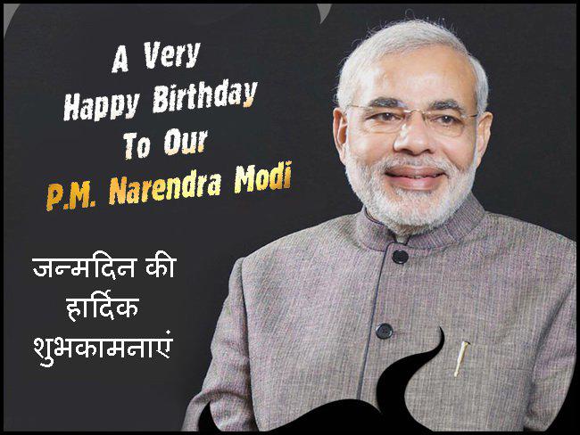 A Very Happy Birthday To Our Honourable P.M. Narendra Modi 