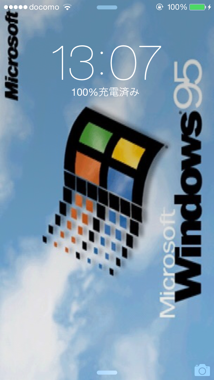 かめりあ Camellia 3 18 メジャー3rd発売 V Twitter Ios9にしたら しょうみな話 壁紙が変わってしまいましたよね Http T Co Cwfjk6h5sm