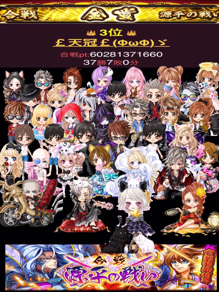 シシ tweet media