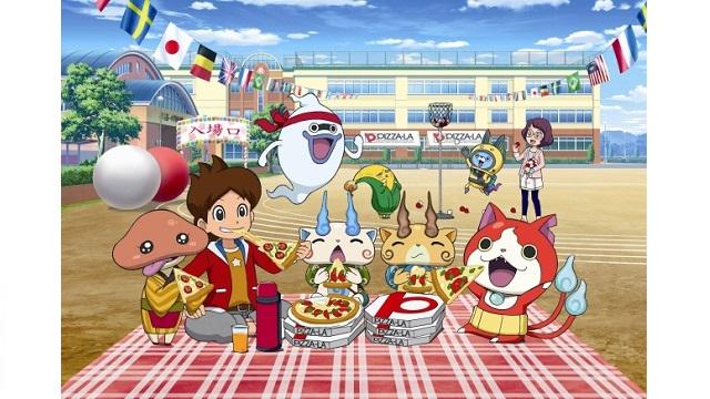 『妖怪メダルバスターズ』限定メダルも！ 宅配ピザ「PIZZA-LA」と『妖怪ウォッチ』のコラボが9月1日から実施
spapp.jp/item/8131