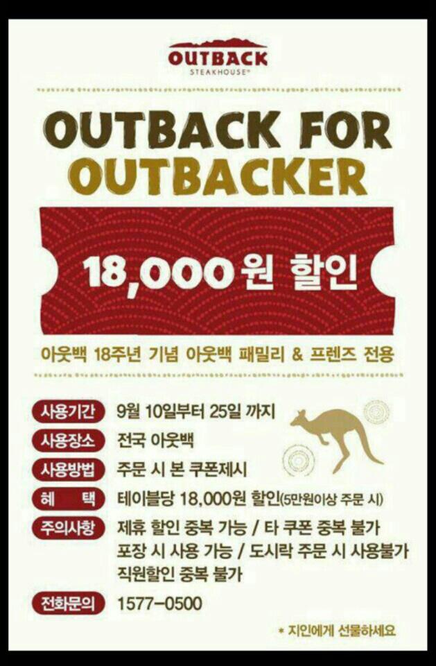 KimSooro's tweet photo. 맛나게 드시고~~~좋은하루 되시길~~^^♡ http://t.co/OX9YyE1i4d