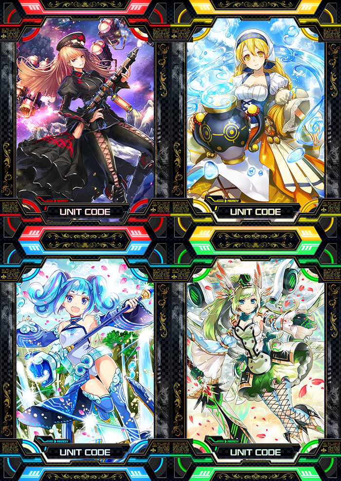 コジ研 Coj高等戦術研究所 デッキシミュレータ更新 Ver1 4ex1 Release 天空のアイテール 聖典の恩恵 などの 新規カード30枚を追加しました Coj Http T Co Amvx2zv3kr Http T Co Wq6eeydpue