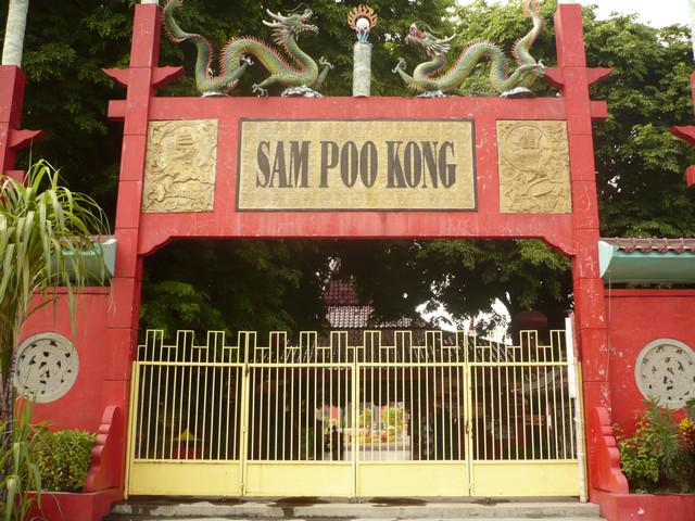 The Sam Poo Kong temple, Semarang. The temple was built in 1416 to honor admiral Cheng Ho