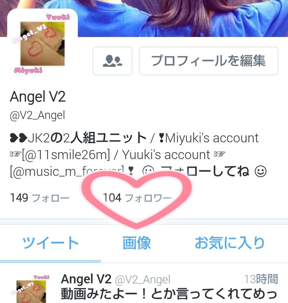 Angel V2 (@V2_Angel) | Twitter