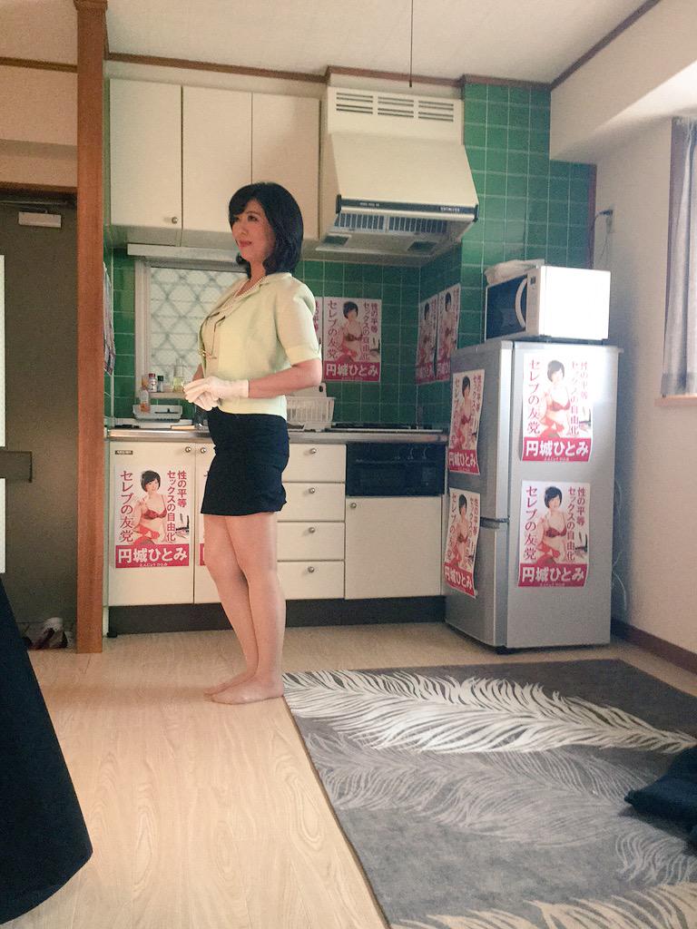 円城ひとみの画像  / X