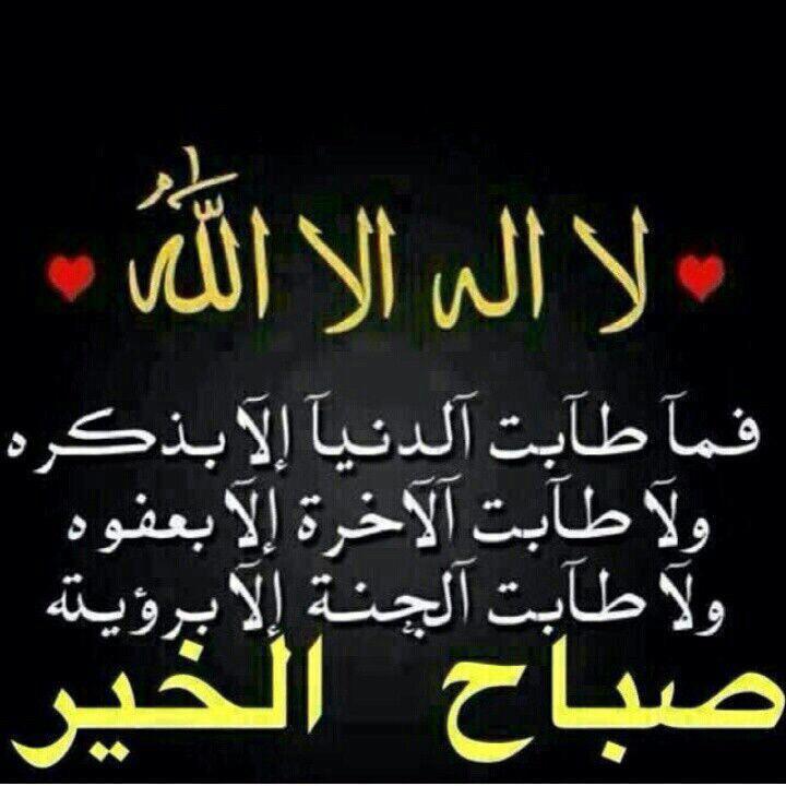 Ahood_Almusafri's tweet photo. @mumer325 @AboSauuood @aboody_hani @1_kingarthur http://t.co/FotmJ5zTdp
