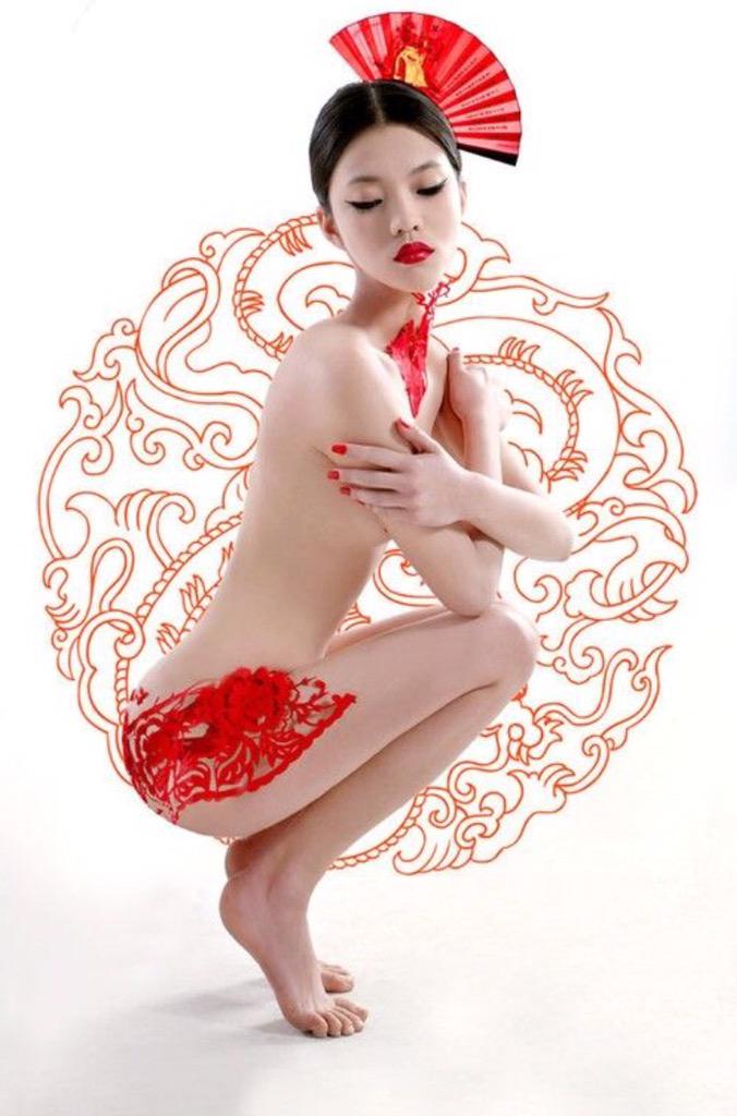 Vinyl Wall Decal Sexy Naked Girl Geisha Japanese Asian Woman Stickers