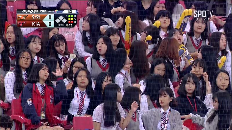 요즘 여고생들 입술 빨갬 | 인스티즈