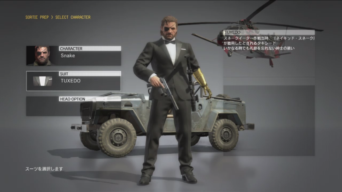 CPEvUxIUAAAvPUD.png:medium