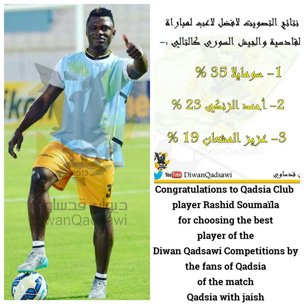 DiwanQadsawi's tweet photo. 💛
محترف نادي القادسية
رشيد سومايلا
@SumailaRashid 
أفضل لاعب بمباراة القادسية والجيش
حسب تصويت الجمهور .
💛 http://t.co/AupWDgPgKH