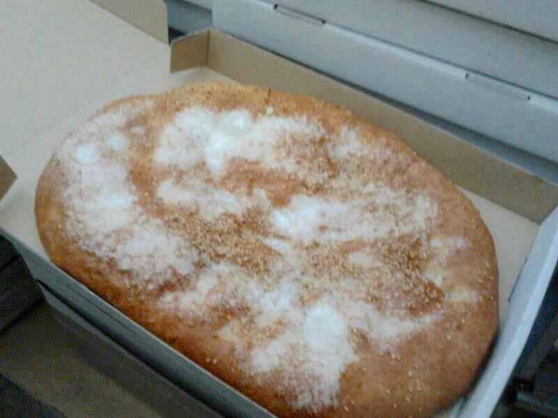 GranadaApp's tweet photo. Maneras de comenzar un buen #Juernes  en #Granada #TortadelaVirgen http://t.co/hVTrNgp4rM