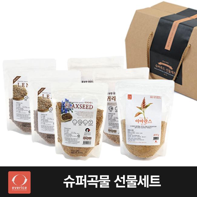 【Event】슈퍼곡물 선물세트
안녕하세요. 에버라이스입니다. 
여러분들께 소개해드릴 것은 슈퍼곡물 선물세트입니다. 
가까운 지인, 진척 그리고 가족들에게 선물해보세요~
blog.naver.com/everice/220484…