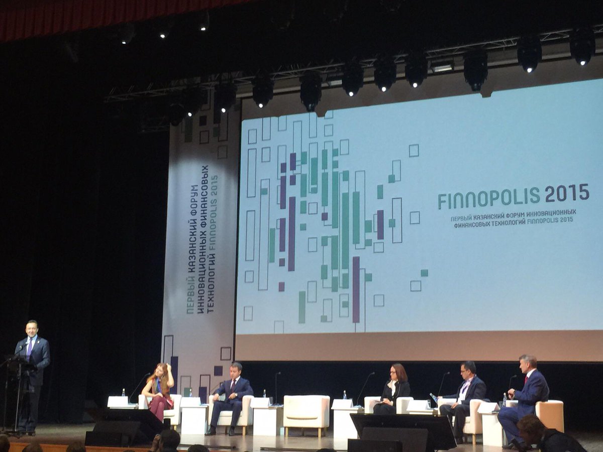 tida_rt's tweet photo. В Казани открылся #FINNOPOLIS: участвует глава Банка России
http://t.co/2IreZhDaZn http://t.co/aBcpKc1gmd