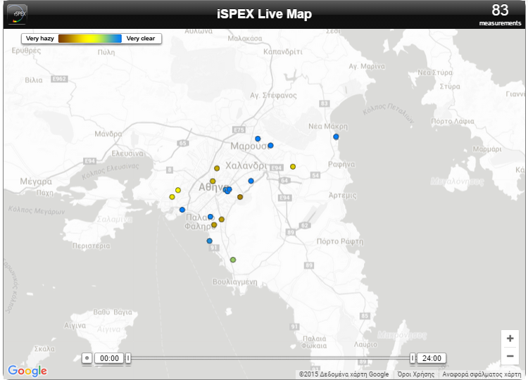 iSPEXgr's tweet photo. #Athens Χθες το πρωί. Σήμερα;
@iSPEXgr @ispex_eu @IYL2015 http://t.co/PeDAoKieHH