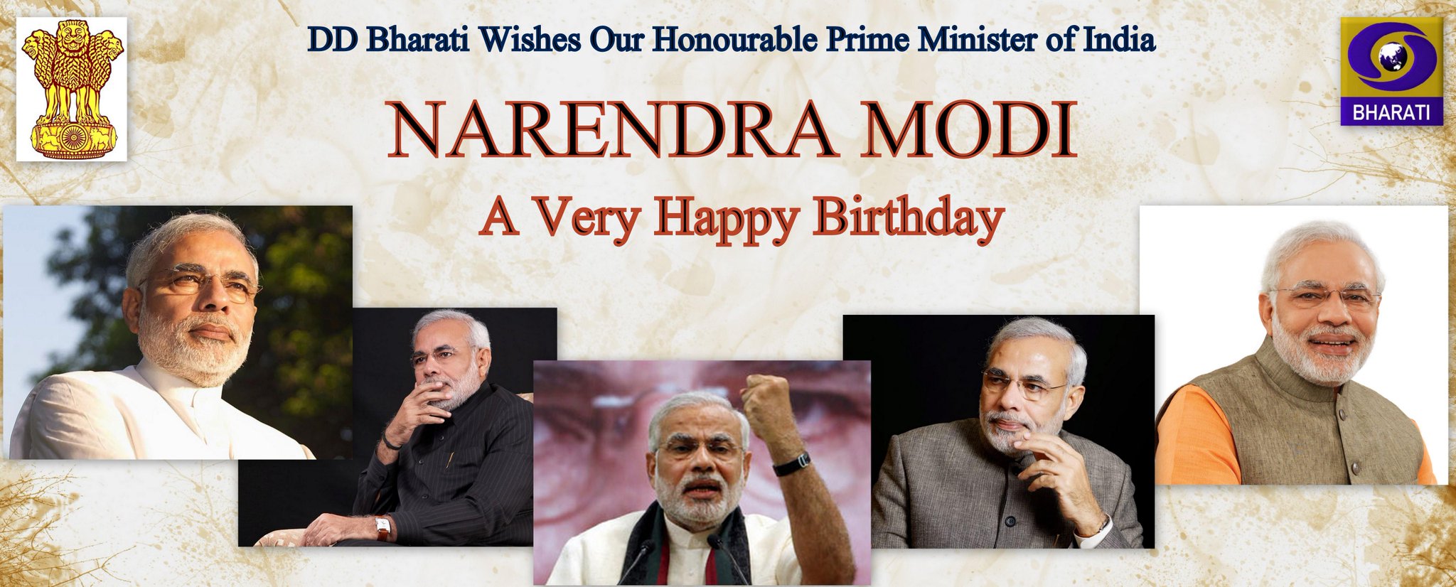 DD Bharati Wishes Prime Minister of India, Sh. Narendra Modi a Very Happy Birthday 