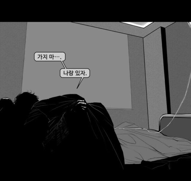 구룡특급 영업봇 tweet media