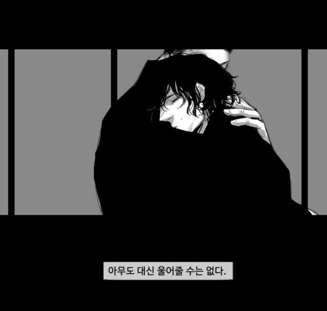 구룡특급 영업봇 tweet media
