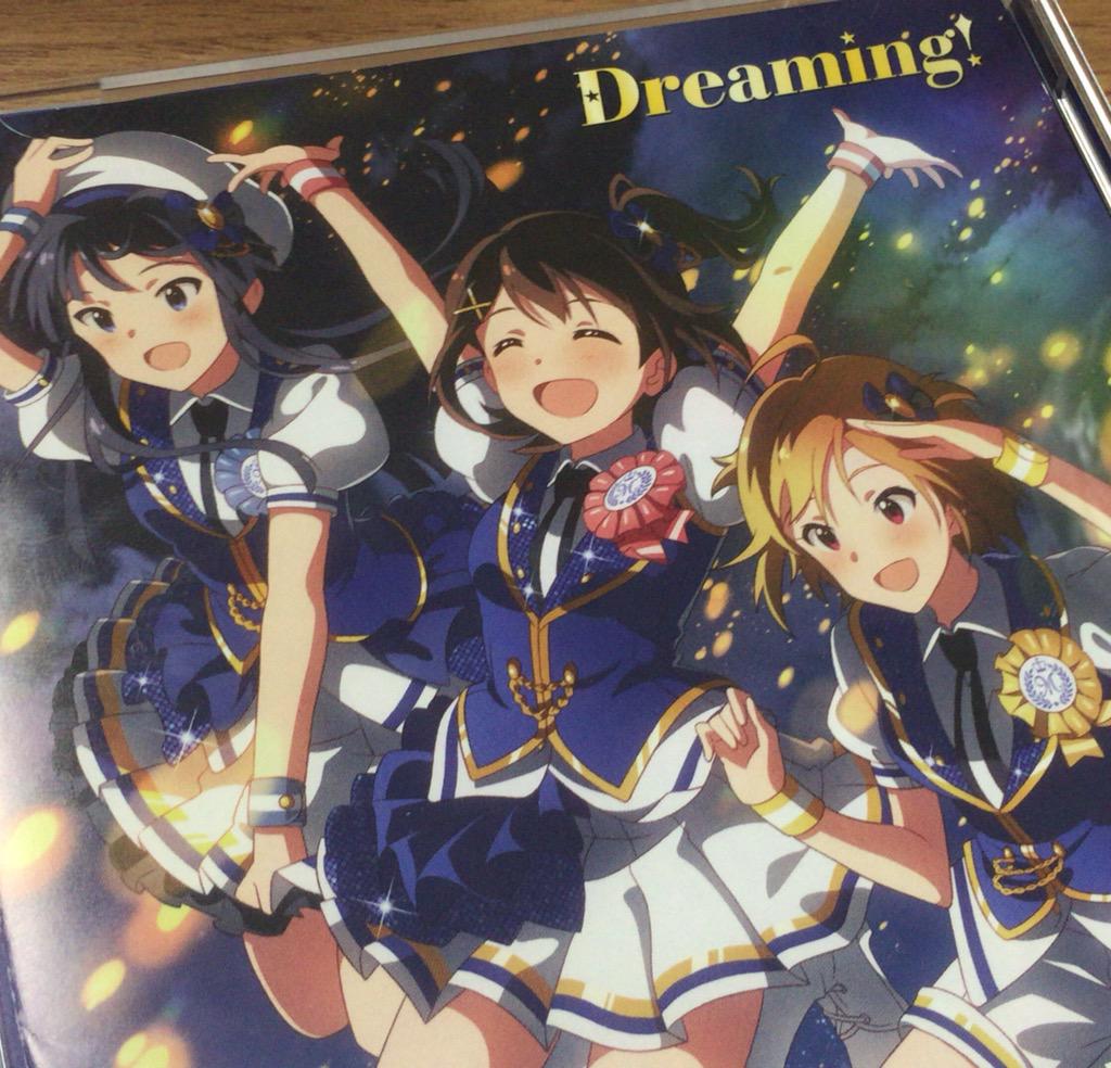 福島祐一 アイマスミリオンライブの Dreaming のサンプル頂きました Pvはコンテ演出は矢嶋 作画監督は ゲーム同様 鈴木大さんです ゲーム内でも公開されているようなので 宜しくお願い致しますm M Http T Co Xilmeue7fn 福島祐一 アイマスミリオンライブの Dreaming のサンプル頂きました Pvはコンテ演出は矢嶋 作画監督は ゲーム同様 鈴木大さんです ゲーム内でも公開されているようなので 宜しくお願い致しますm M Http T Co Xilmeue7fn
