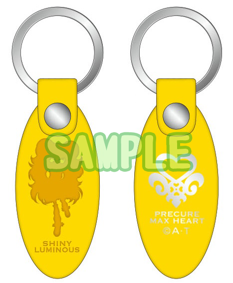 おしらせ】9/19発売！プレミアムレザーキーホルダー￥950(税込)第一弾
