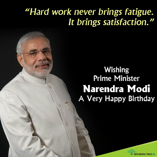 We wish him a very happy birthday to  