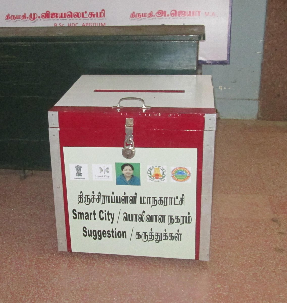 TrichySmartCity's tweet photo. http://t.co/4w6DOCIpQ2