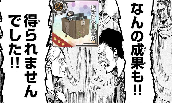 心が折れたのtwitterイラスト検索結果 古い順