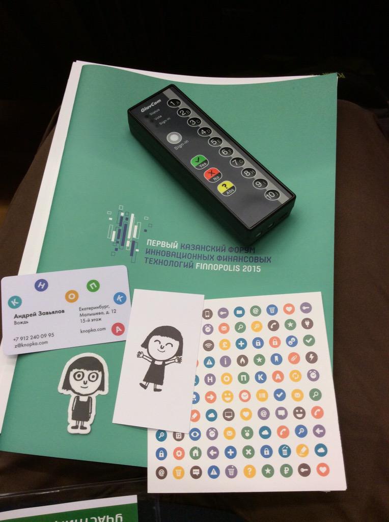 ImproveITgroup's tweet photo. Таки познакомились с Кнопкой #finnopolis #кнопка #improvegroup http://t.co/lNFMfyQHhk