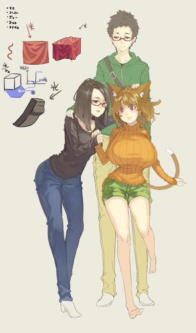 はるかのこれじゃない感 