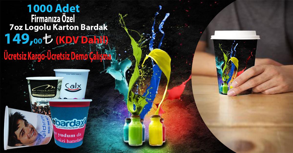 ebardax.com