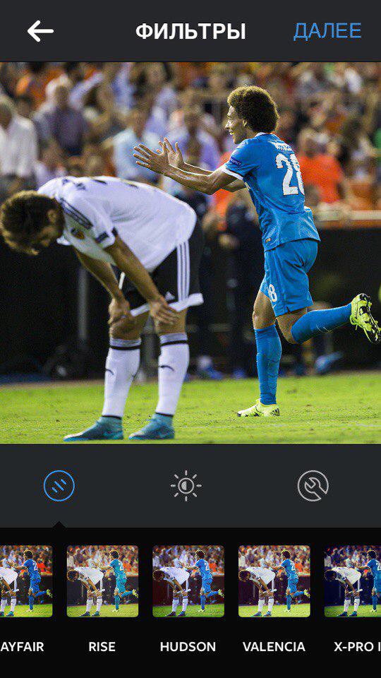 fczenit_en's tweet photo. So @axelwitsel28 which filter should we use for this photo?  #Instagram #VCFzenit #JustKidding http://t.co/3g0Q28sZ2q