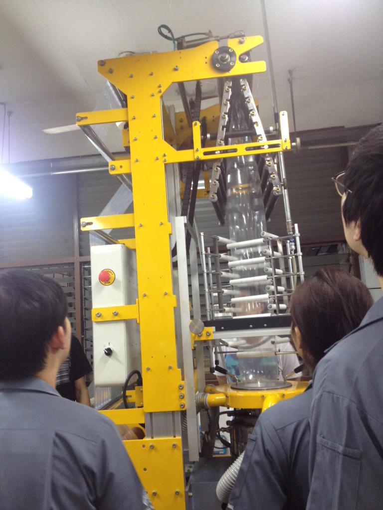 yuyibarbie's tweet image. กว่าจะเป็นถุงพลาสติก 😱😱#processinglab