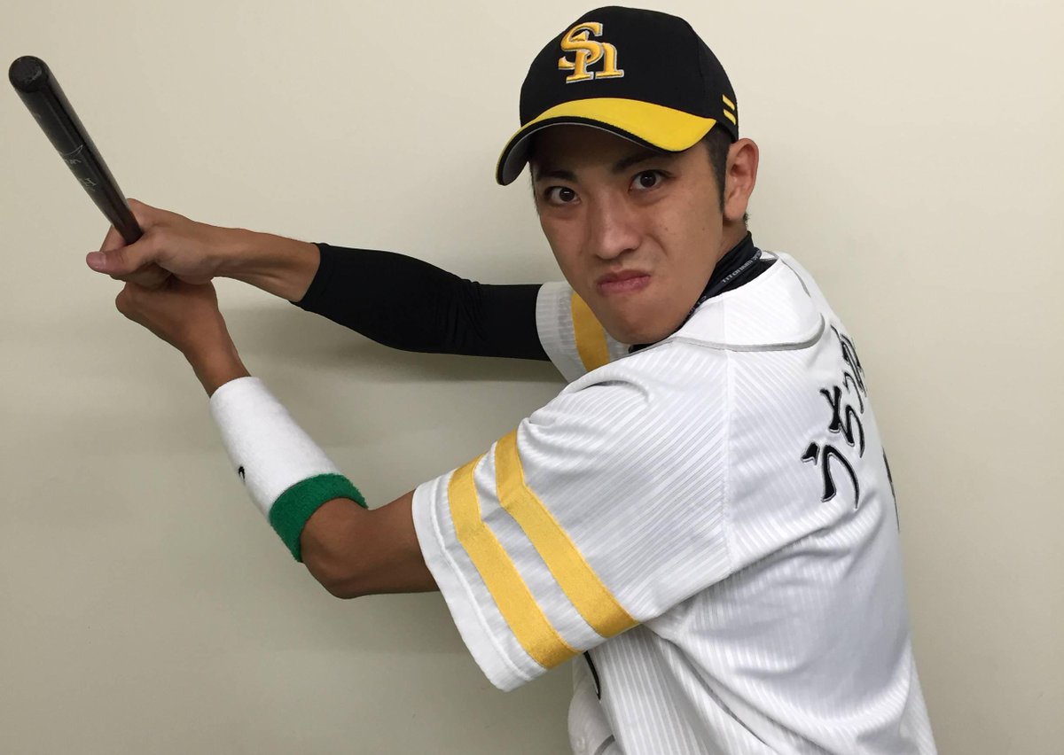 ベースボールチャンネル בטוויטר キャプテン内川選手も公認のこちらの方も 喜んでいます 本人とエール交換ならぬアゴ交換済 内川聖一公認ものまね芸人も ホークスv2を祝福http T Co Bwuexboofq Sbhawks Http T Co Agwjecprbc