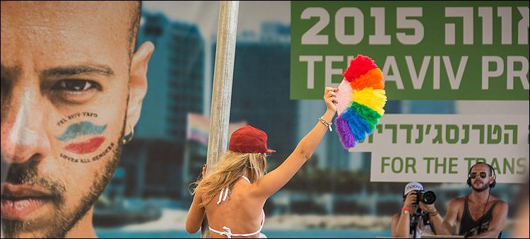 viaLiferoad's tweet image. "From NewAge to Jesus, Messiah", testimony of a woman belonging to the secular Israeli Jews - fb.me/4tz9vkpPQ