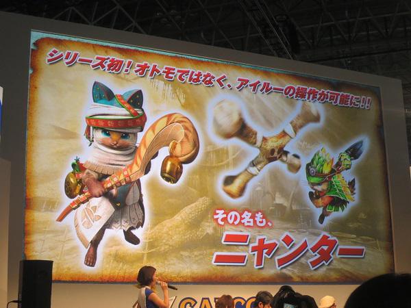 小嶋慎太郎 モンハンクロスでアイルーが遂に操作できるというニャンターを紹介しました と 言うことはモンハン日記ぽかぽかアイルー村dxの特典があれば ベビティガネコ装備でプレイ出来るという かわいい 個人的にはよこれで操作したい Mhx Http