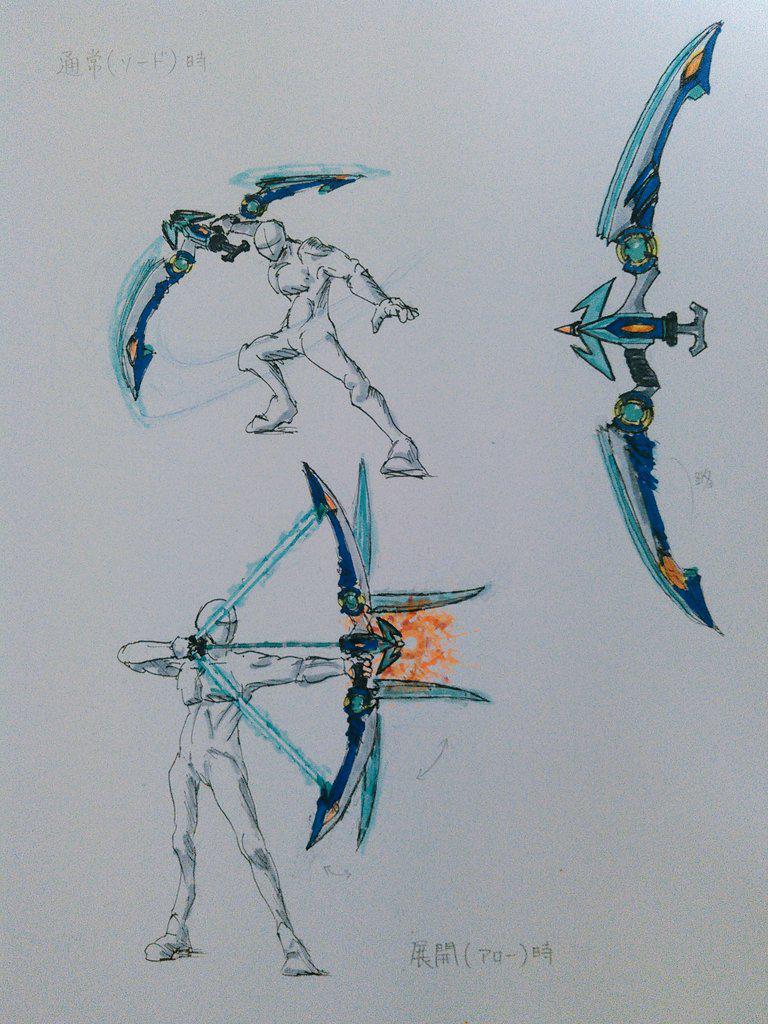 ピザキジ Ar Twitter Strobowriter 胴体がアギトの顔みたいになってるんですよ 武器もアギトの紋章のような形に