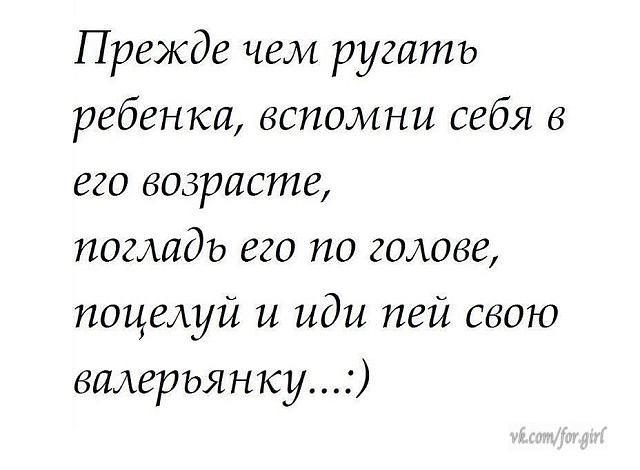 Марина L. (@lytovmarina) on Twitter photo 