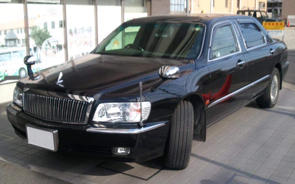 三菱伝説 最高級なクルマたち